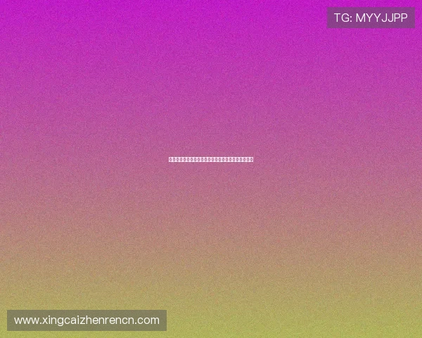 亚星百家官网安全可靠，值得信赖的线上娱乐平台推荐