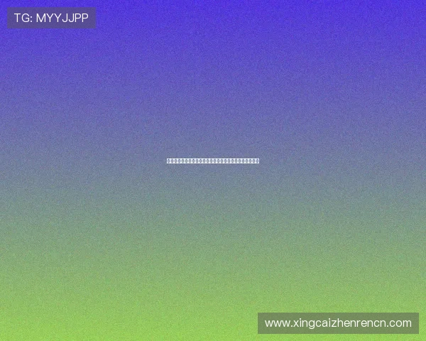 专业人士分享的百家乐游戏秘诀帮助新手快速入门赢得比赛