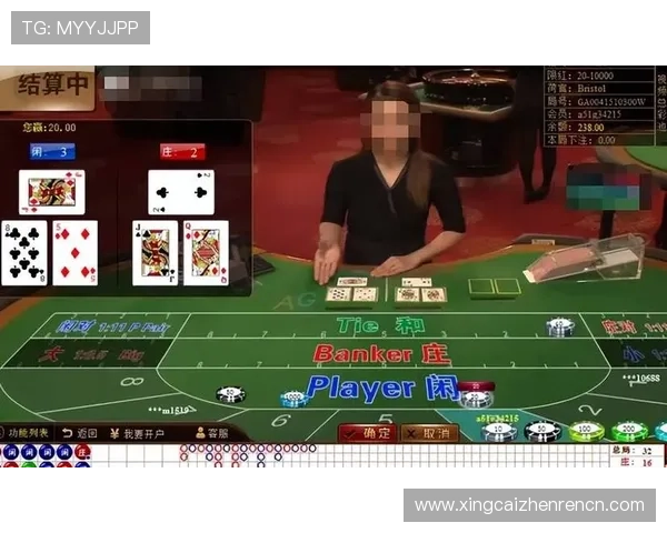 柬埔寨dg百家樂最新玩法攻略与技巧详解助你轻松赢取丰厚奖励