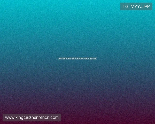 百家乐玩法心得:结合心理战术和资金管理实现持续盈利的实战经验