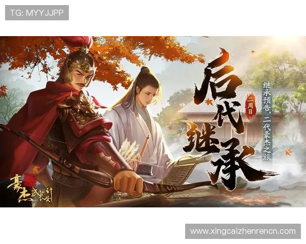 真人游戏排行榜最新2024年最全推荐，带你体验真实互动的精彩玩法