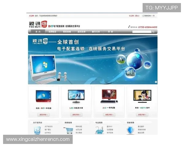 OG视讯网站入口稳定性分析，确保玩家全天候无障碍畅玩体验
