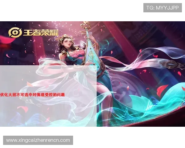 多宝真人网页入口下载最新版本更新内容，掌握游戏新玩法与功能优化提升体验