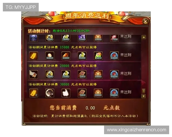 新用户专享真人注册送200元，快速激活账号享受丰富游戏福利和专属礼包