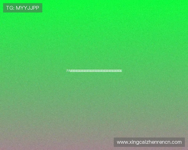 PA视讯娱乐官网入口助你第一时间掌握世界杯赛程、比分和球队最新战况分析